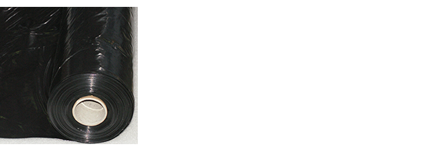 Baufolie schwarz
